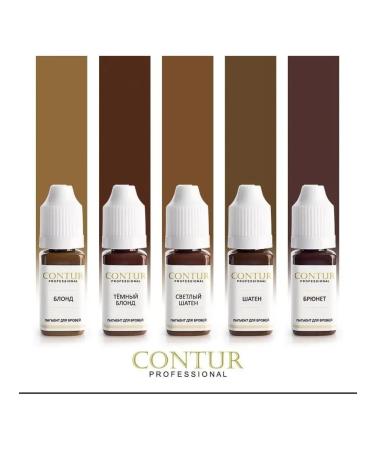 Contur Professional Cutic's pigment is brown -haired - Buy Online on GoSupps.com