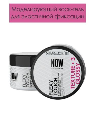 Selective Professional Modeling wax gel for elastic hair fixation Now 100