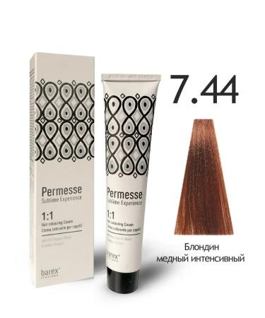 Barex Hair dye 7.44 Blond -copper intensive permesse