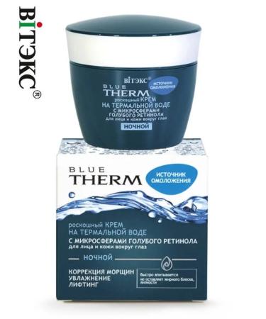 Vitex Luxurious cream on thermal water night Blue Therm