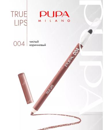 Pupa Lip pencil nude True Lips - 004