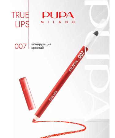 Pupa Lip pencil True Lips - 007 scarlet