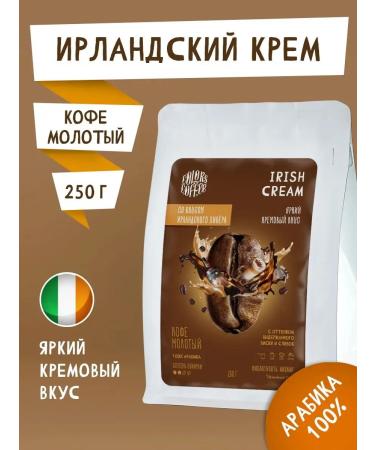 Colors coffee Coffee ground 250g Irish cream