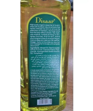 TAN-MAN Cosmetic oil for the face of the hair 240ml - Buy Online on GoSupps.com