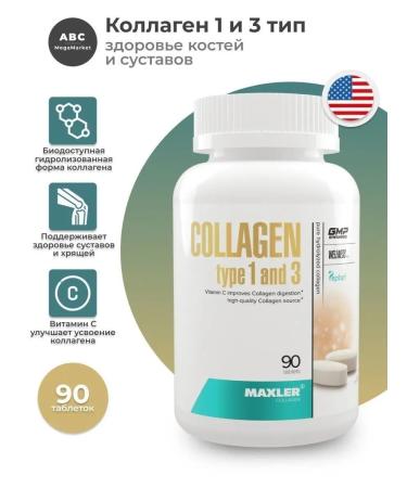 Hydrolyzed collagen 1 3 maxler