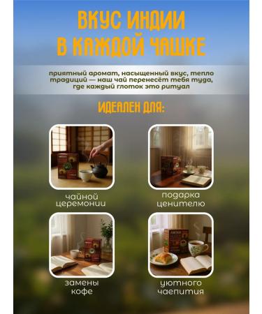 Turners Black Black Kolopolistovaya India 400 gr - Buy Online on GoSupps.com