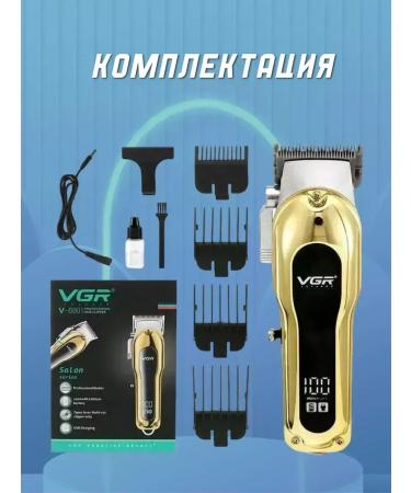 VGR Universal hair care device - Buy Online on GoSupps.com