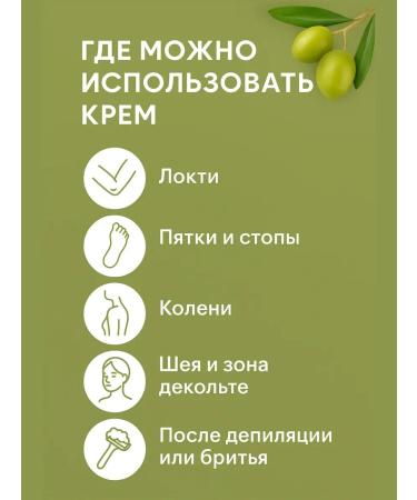 AKM5 Moisturizing hand cream - Buy Online on GoSupps.com