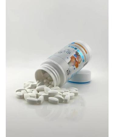 AKM5 Glucosamine chondroitin and calcium sulfate - Buy Online on GoSupps.com