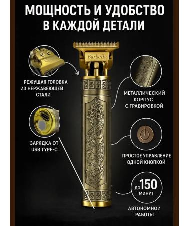 AKM5 Hair cutting machine Professional - Buy Online on GoSupps.com