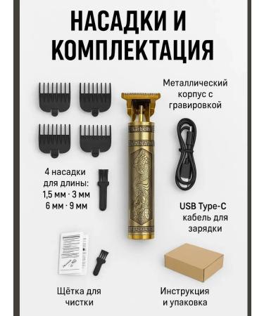 AKM5 Hair cutting machine Professional - Buy Online on GoSupps.com