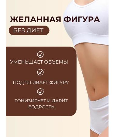 Lux coffee Coffee for weight loss - Buy Online on GoSupps.com
