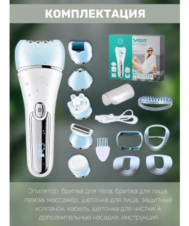 VGR Female epalator 6B1 for bikini and armpits with nozzles - Buy Online on GoSupps.com