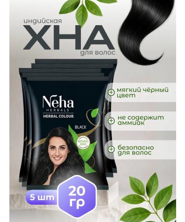 Neha Herbals Natural Hair Hair Black Neha Herbal 100 gr.