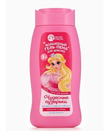 Pure happiness Bath gel pattern with a sweet gum - Buy Online on GoSupps.com