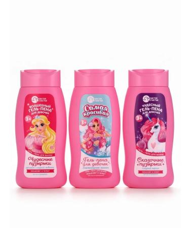 Pure happiness Bath Gel Penen "The Most Beautiful" the aroma of bears - Buy Online on GoSupps.com