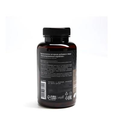 Energy fat burner for weight loss - Buy Online on GoSupps.com