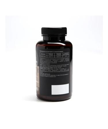 Energy fat burner for weight loss - Buy Online on GoSupps.com