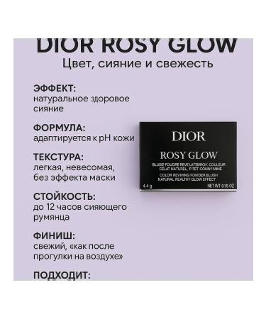 Liforia Luxurious blush