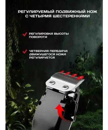 Kemei Universal trimmer for professional haircut - Buy Online on GoSupps.com