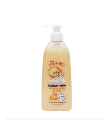 MY SUNSHINE Soft children's cream gel with an apricot aroma