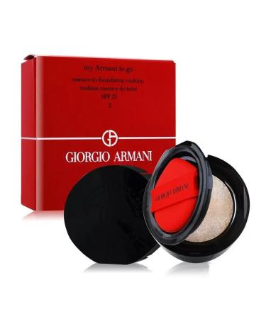 GIORGIO ARMANI Tonal Kushon (2) - Buy Online on GoSupps.com