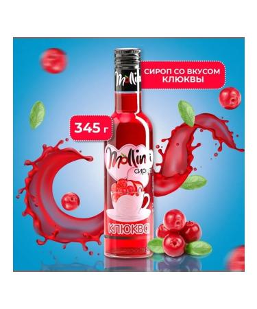 Mollina Cranberry syrup 345 g