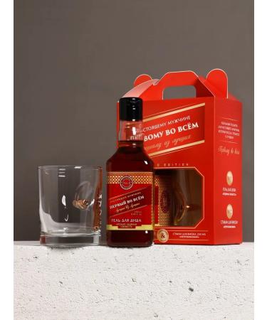 Set for washing with gel and glass "Pure Happiness" - Buy Online on GoSupps.com