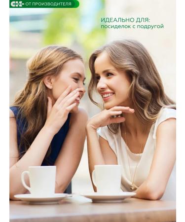 Siberian fiber Erl Gray's coniferous tea 100g - Buy Online on GoSupps.com