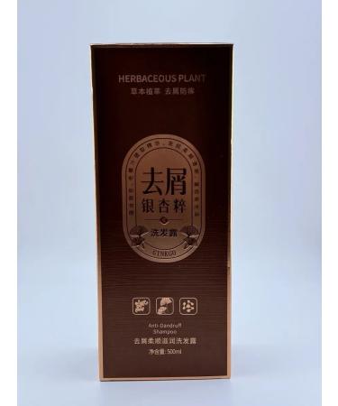 NAZKA21 Hair shampoo from dandruff - Buy Online on GoSupps.com