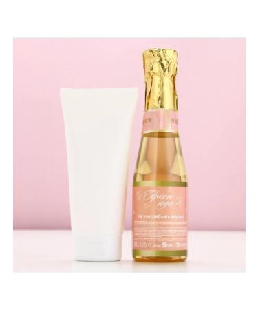 Pure happiness New Year's women's cosmetic - Buy Online on GoSupps.com