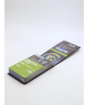 1000 Catalog Dresser nozzle