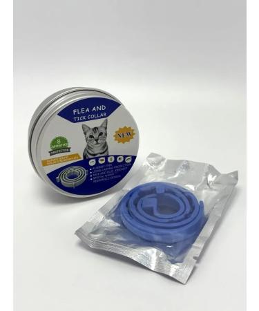 NAZKA21 Collar for cats from fleas and ticks parasites - Buy Online on GoSupps.com