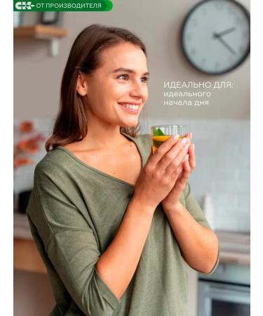 Siberian fiber Coniferous tea with Ivan Chime 100g - Buy Online on GoSupps.com