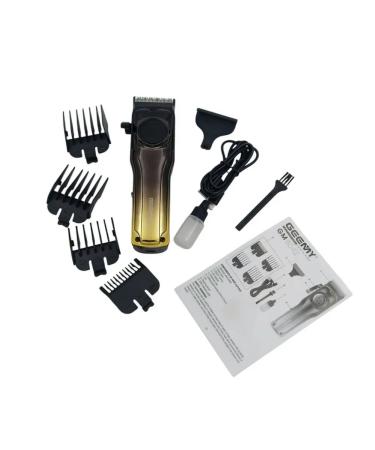 Universal haircut and laying machine - Buy Online on GoSupps.com