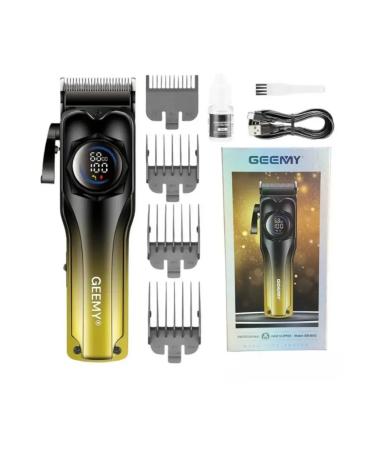 Universal haircut and laying machine - Buy Online on GoSupps.com
