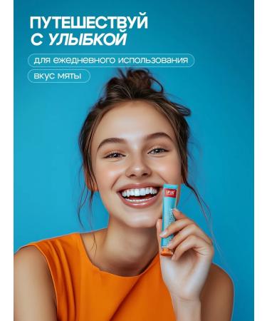 SPLAT Set of road toothpaste + toothbrush - Buy Online on GoSupps.com