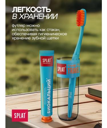 SPLAT Set of road toothpaste + toothbrush - Buy Online on GoSupps.com