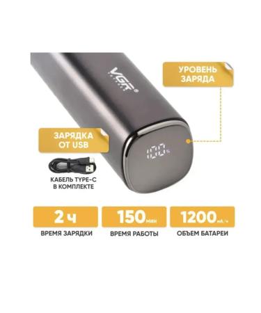 VGR Universal wireless trimmer for style