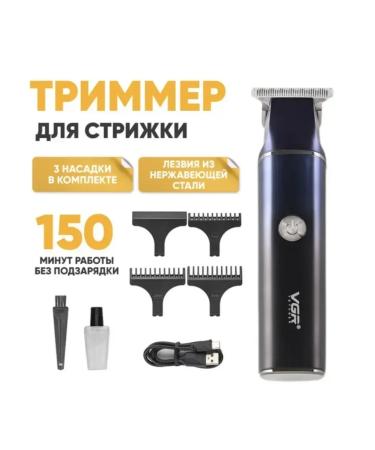 VGR Universal wireless trimmer for style - Buy Online on GoSupps.com