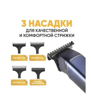 VGR Universal wireless trimmer for style - Buy Online on GoSupps.com