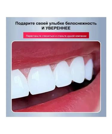 AICHUN BEAUTY AICHUN Toothpaste of bamboo coal 100g - Buy Online on GoSupps.com