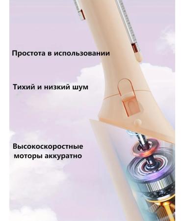 CC Lashes Compact trimmer for the perfect shape of eyebrows - Buy Online on GoSupps.com