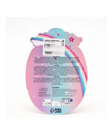 PRC A set of children's varnishes 2 colors washed off with water - Buy Online on GoSupps.com