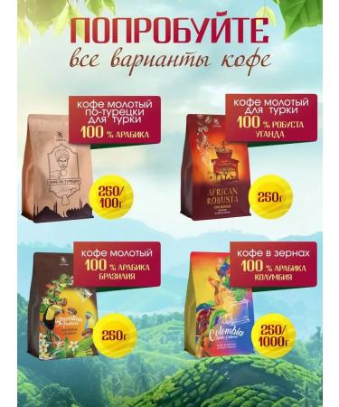 SPudra Coffee in grains 1 kg of espresso Brazilia Santos - Buy Online on GoSupps.com