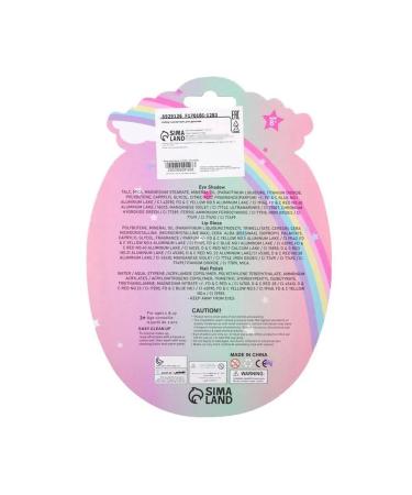 PRC A set of children's varnishes is 2 pieces washed off with water - Buy Online on GoSupps.com