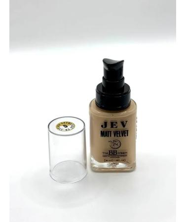 MIX accessories Tonal face cream bb cream Mating tonal - Buy Online on GoSupps.com