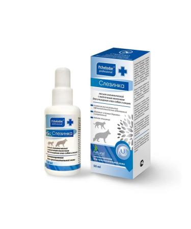 Beekeeper Tear lotion for cleansing the eyes of dogs and cats 50ml