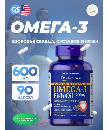 Puritan's Pride Omega-3 Omega-3 Fish Oil 1200 Mg 90 capsules
