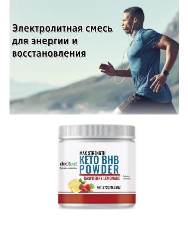 Electrolyte mixture for energy and recovery